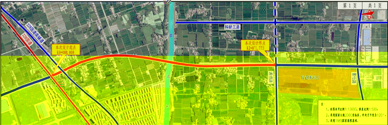 2023砥砺奮發，中标捷報